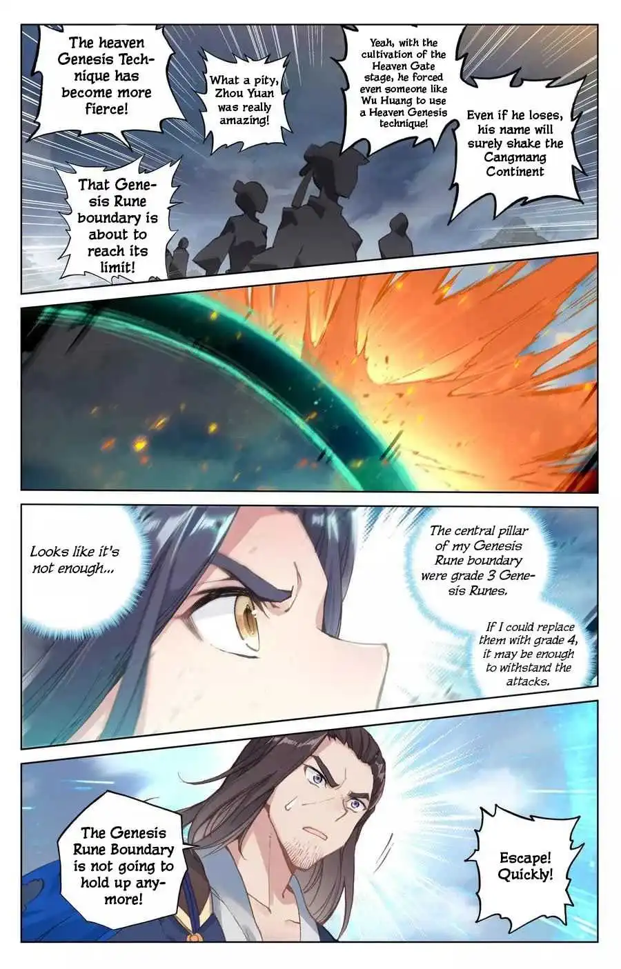 Dragon Prince Yuan Chapter 115.5 - BidManga.com