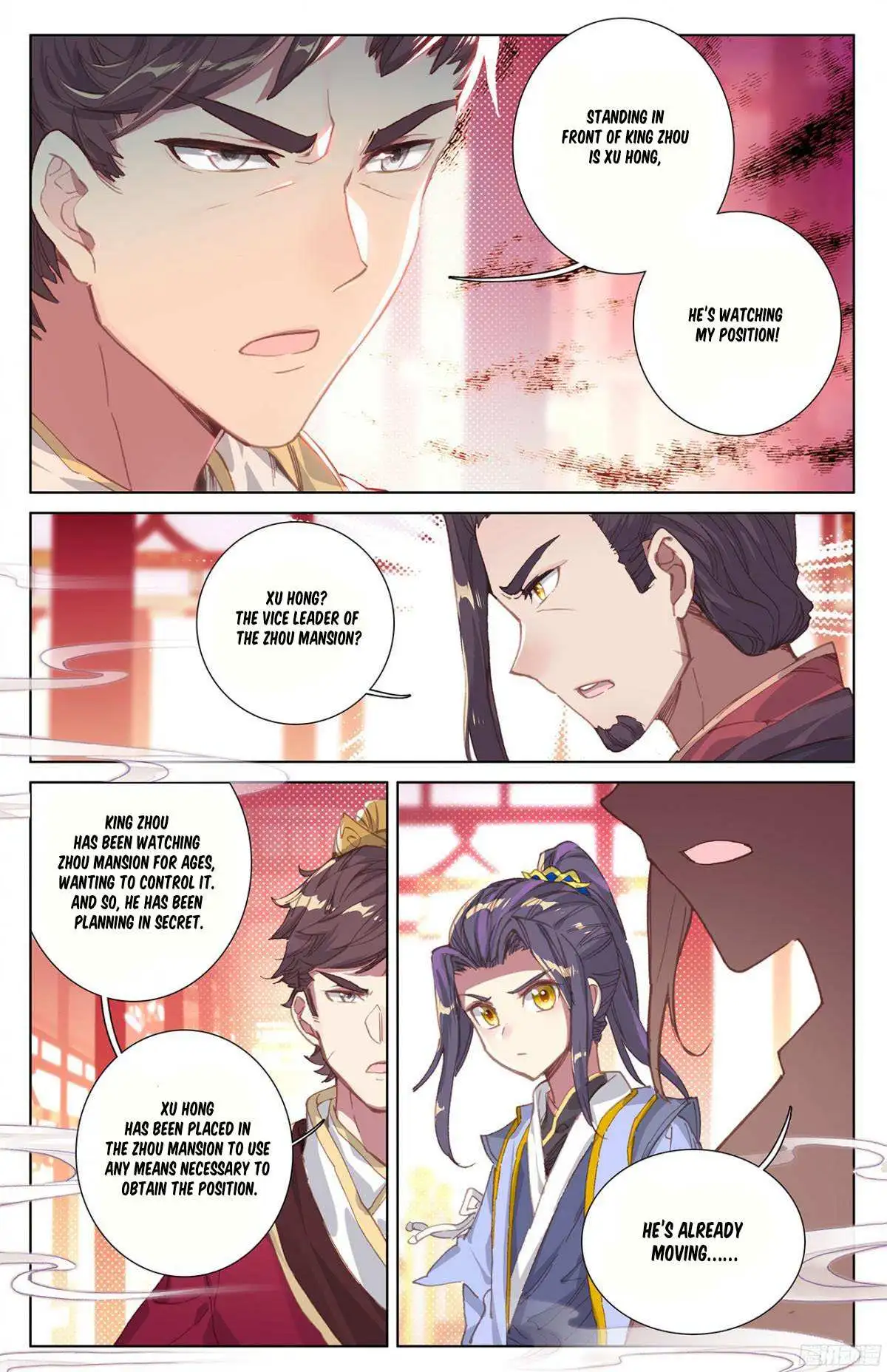 Dragon Prince Yuan Chapter 11.5 - BidManga.com