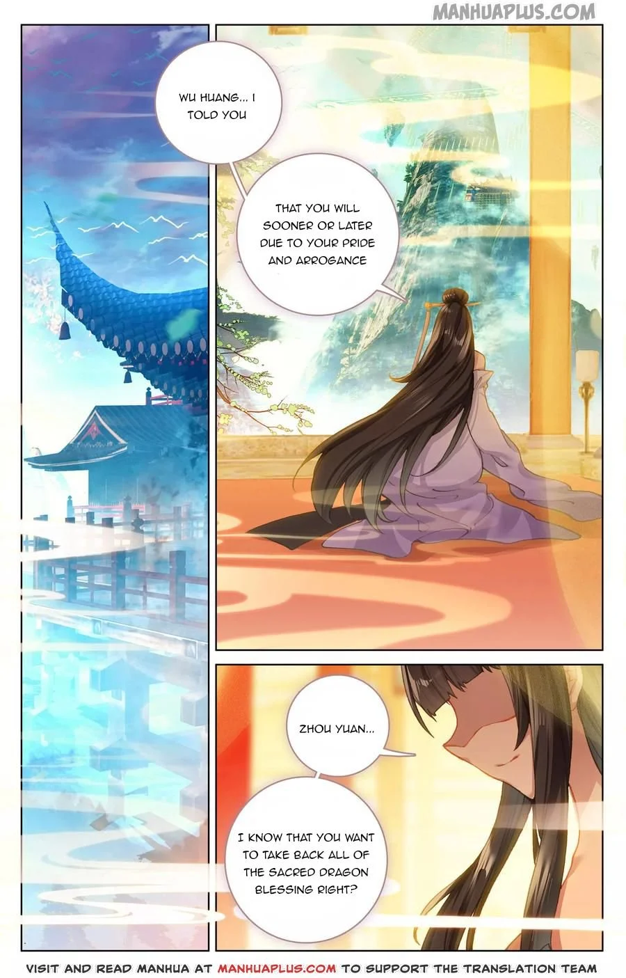 Dragon Prince Yuan Chapter 119.5 - BidManga.com