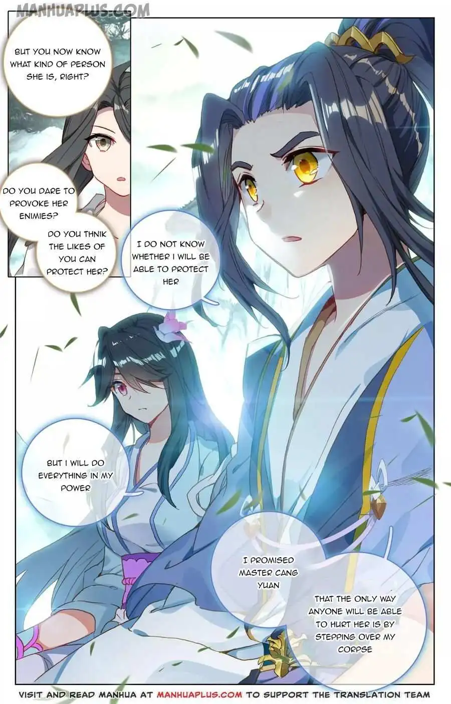 Dragon Prince Yuan Chapter 121.5 - BidManga.com