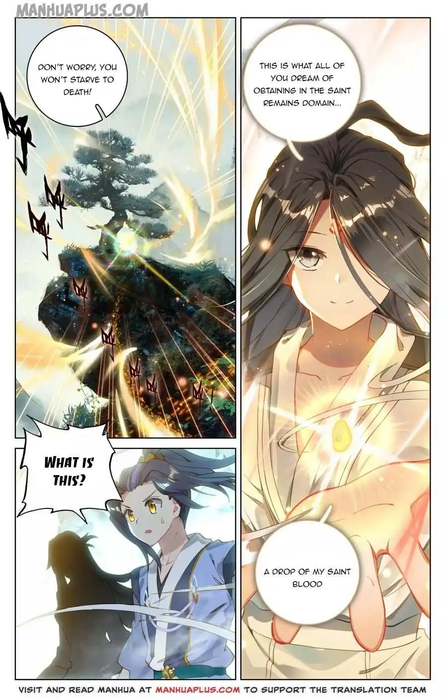 Dragon Prince Yuan Chapter 121.5 - BidManga.com