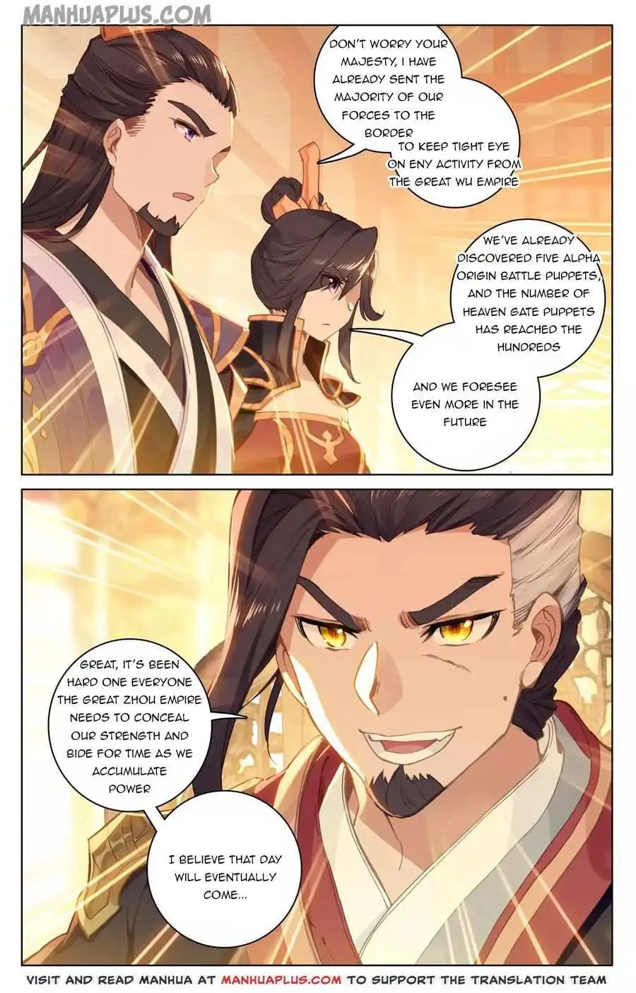 Dragon Prince Yuan Chapter 124.5 - BidManga.com