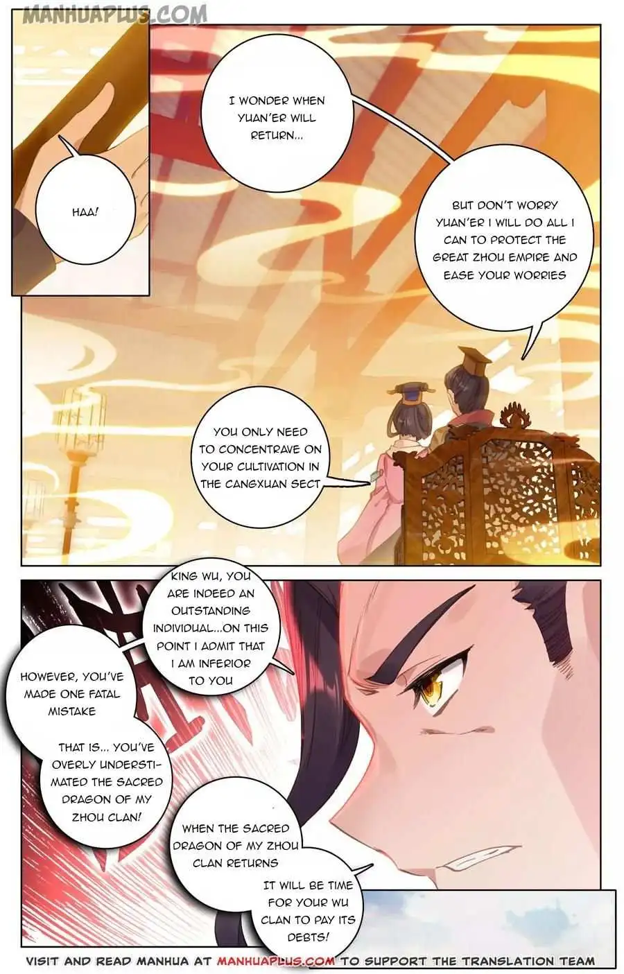 Dragon Prince Yuan Chapter 124.5 - BidManga.com