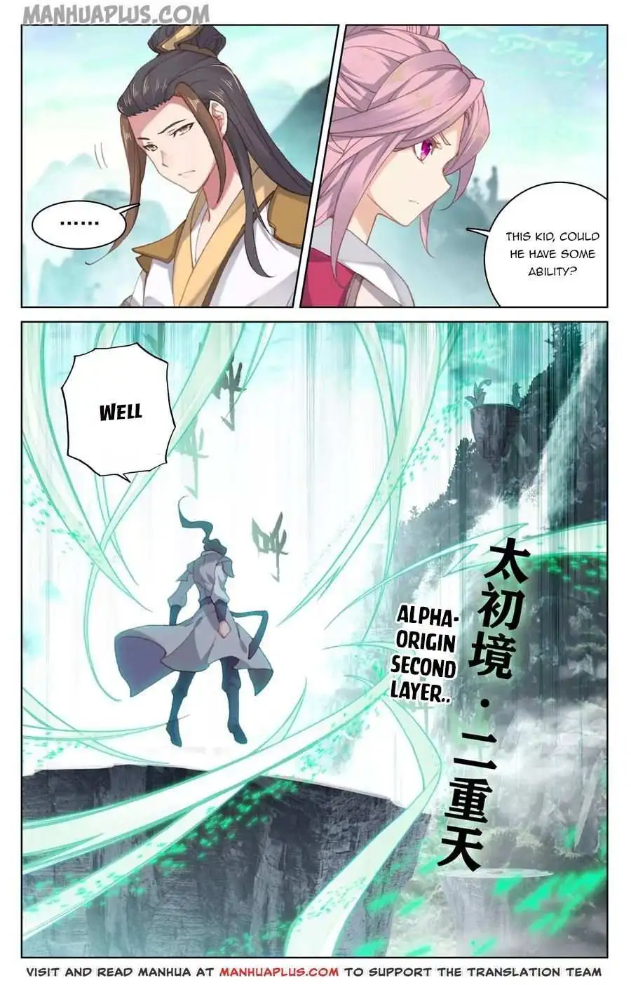 Dragon Prince Yuan Chapter 128.5 - BidManga.com