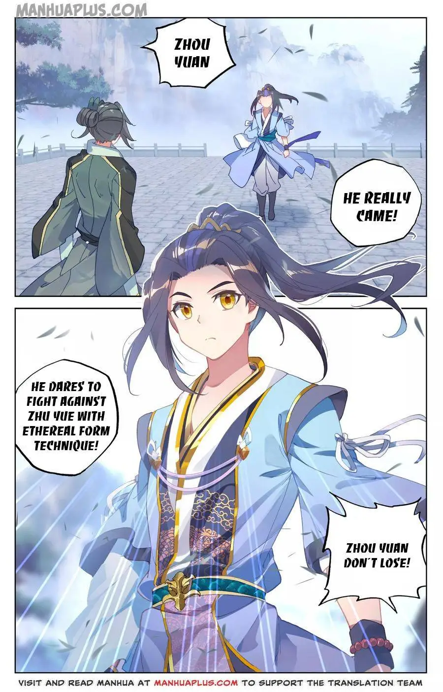 Dragon Prince Yuan Chapter 141.5 - BidManga.com