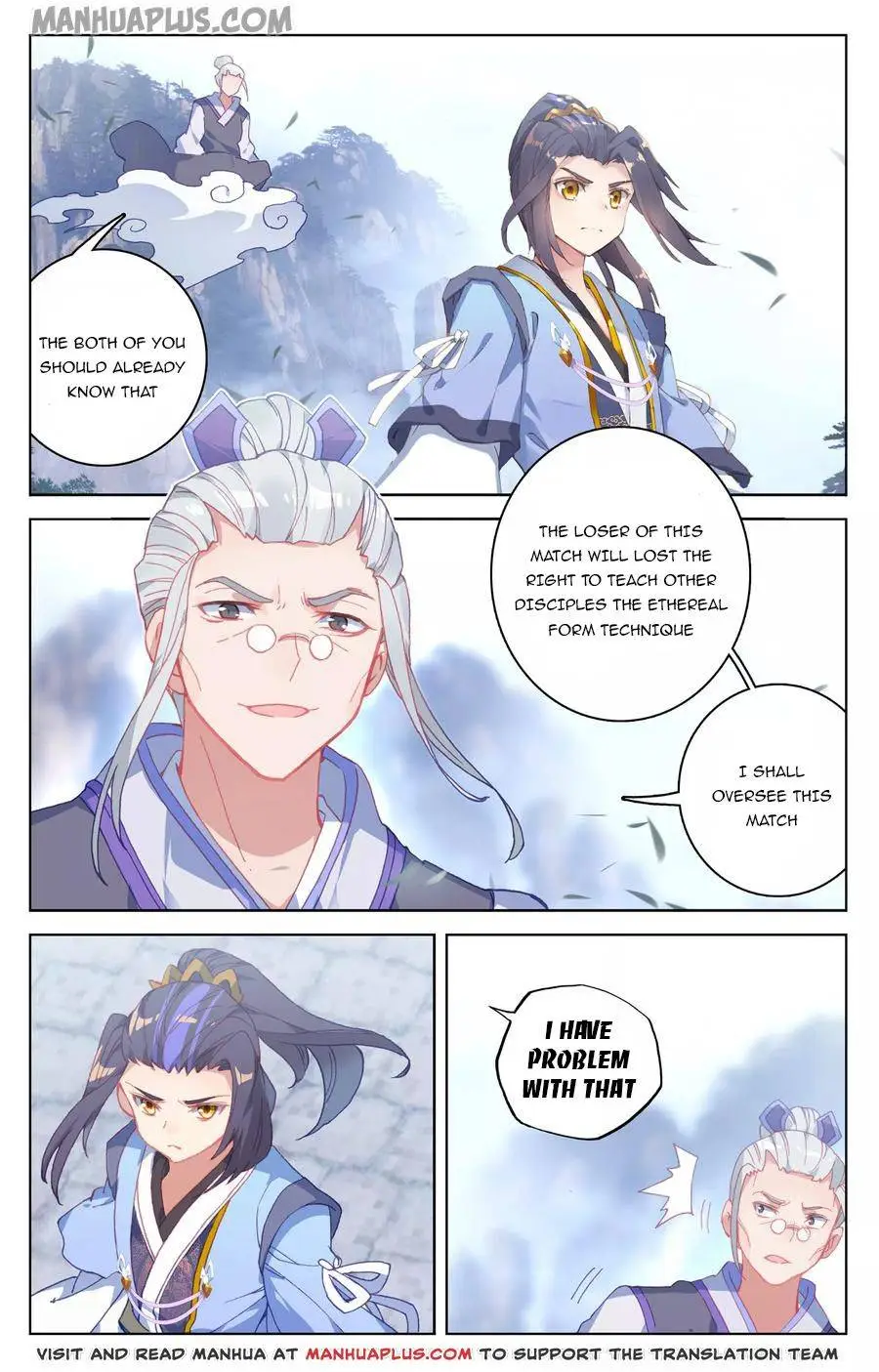 Dragon Prince Yuan Chapter 141.5 - BidManga.com