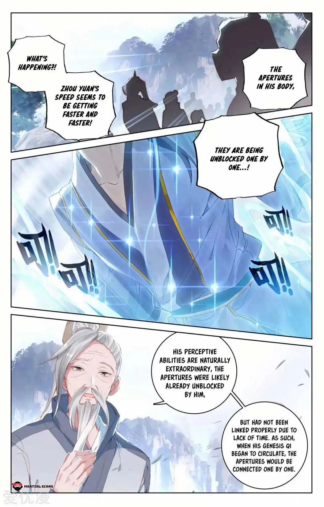 Dragon Prince Yuan Chapter 142.5 - BidManga.com