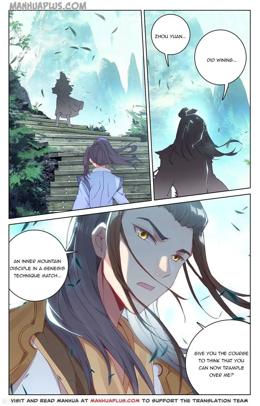 Dragon Prince Yuan Chapter 144.5 - BidManga.com