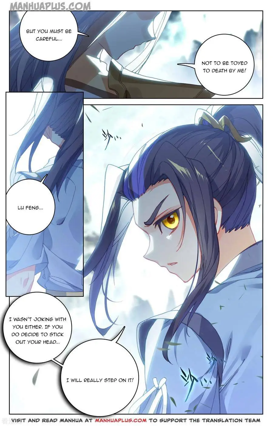 Dragon Prince Yuan Chapter 145.5 - BidManga.com