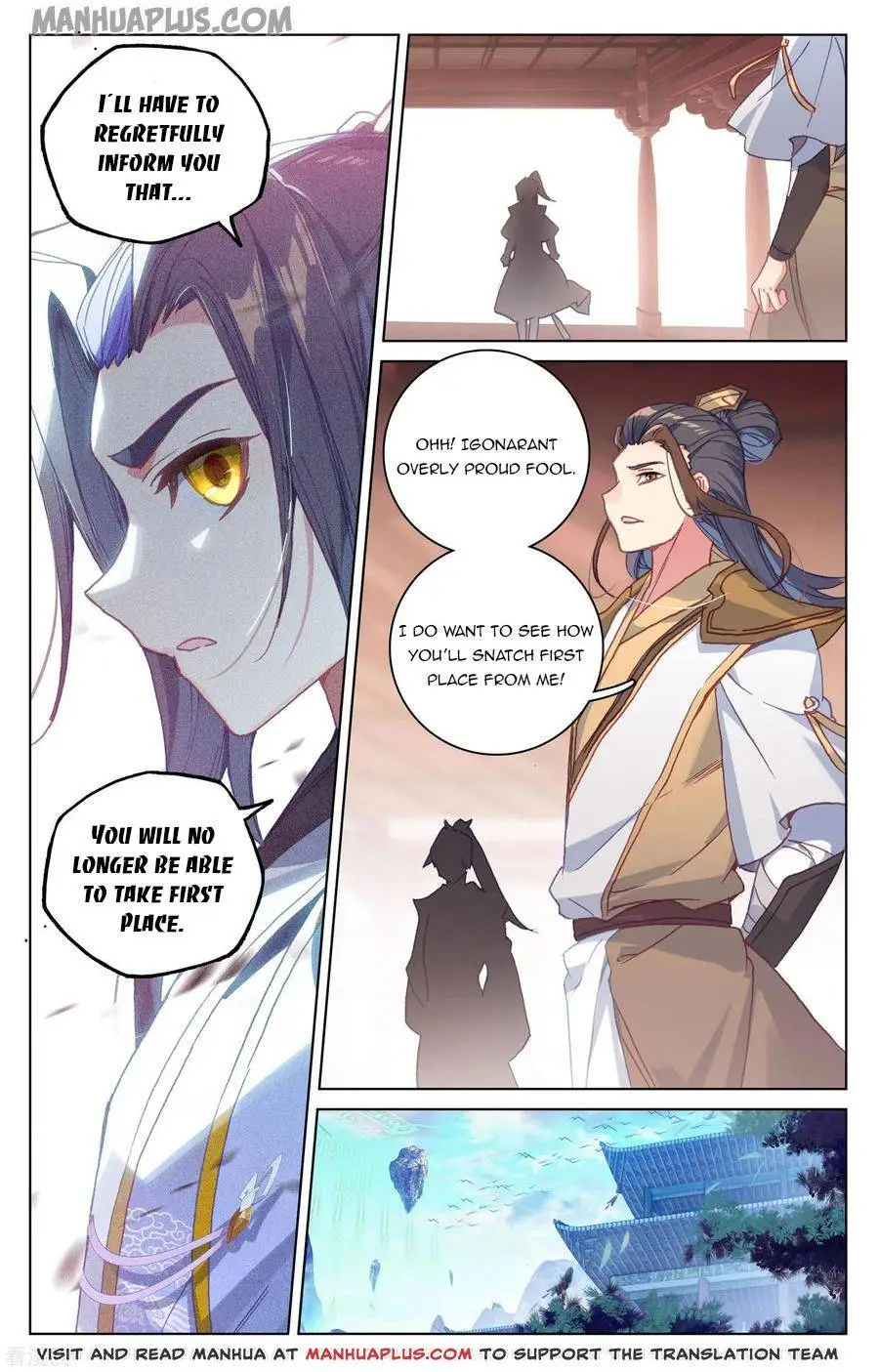 Dragon Prince Yuan Chapter 146.5 - BidManga.com