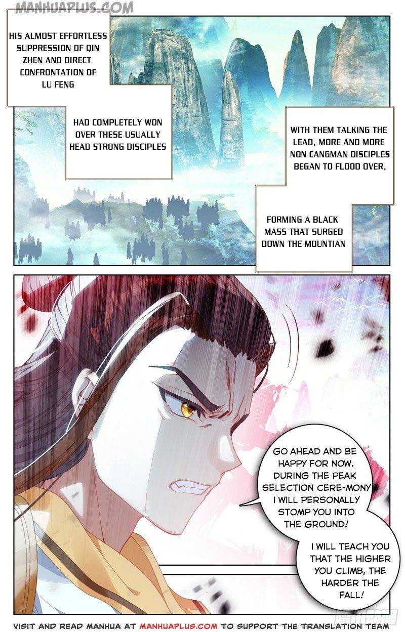 Dragon Prince Yuan Chapter 150.5 - BidManga.com