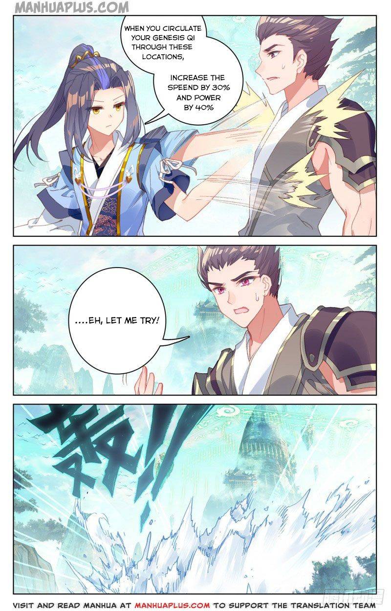 Dragon Prince Yuan Chapter 150.5 - BidManga.com