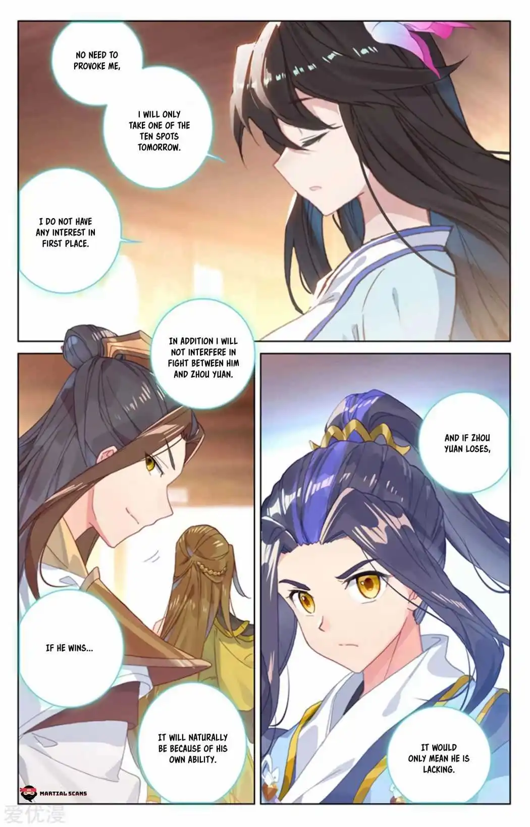 Dragon Prince Yuan Chapter 153.5 - BidManga.com