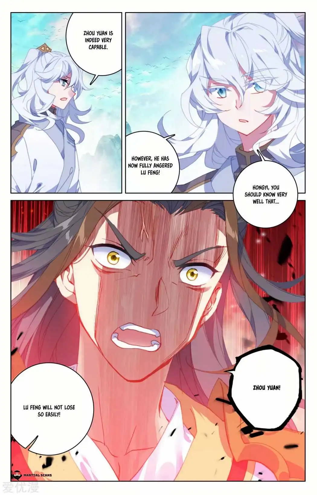 Dragon Prince Yuan Chapter 157.5 - BidManga.com