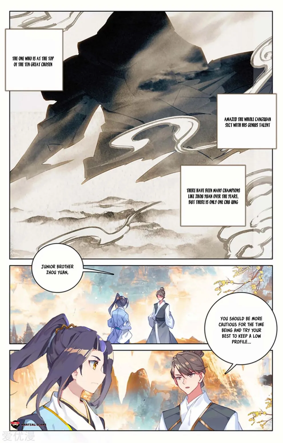 Dragon Prince Yuan Chapter 164.5 - BidManga.com