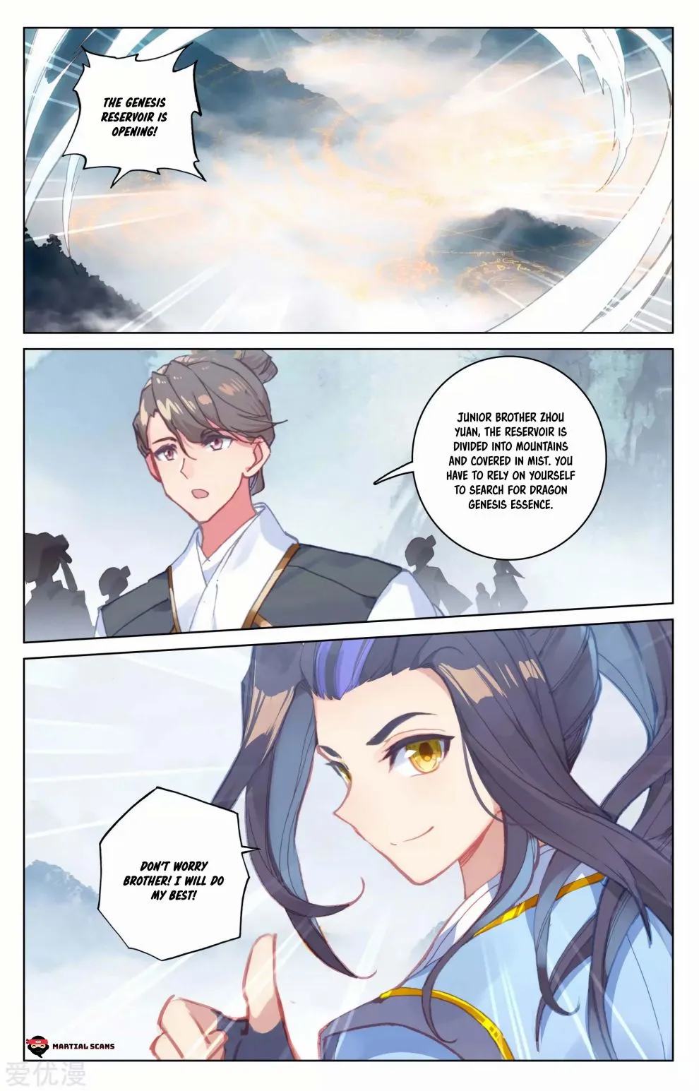 Dragon Prince Yuan Chapter 172.5 - BidManga.com