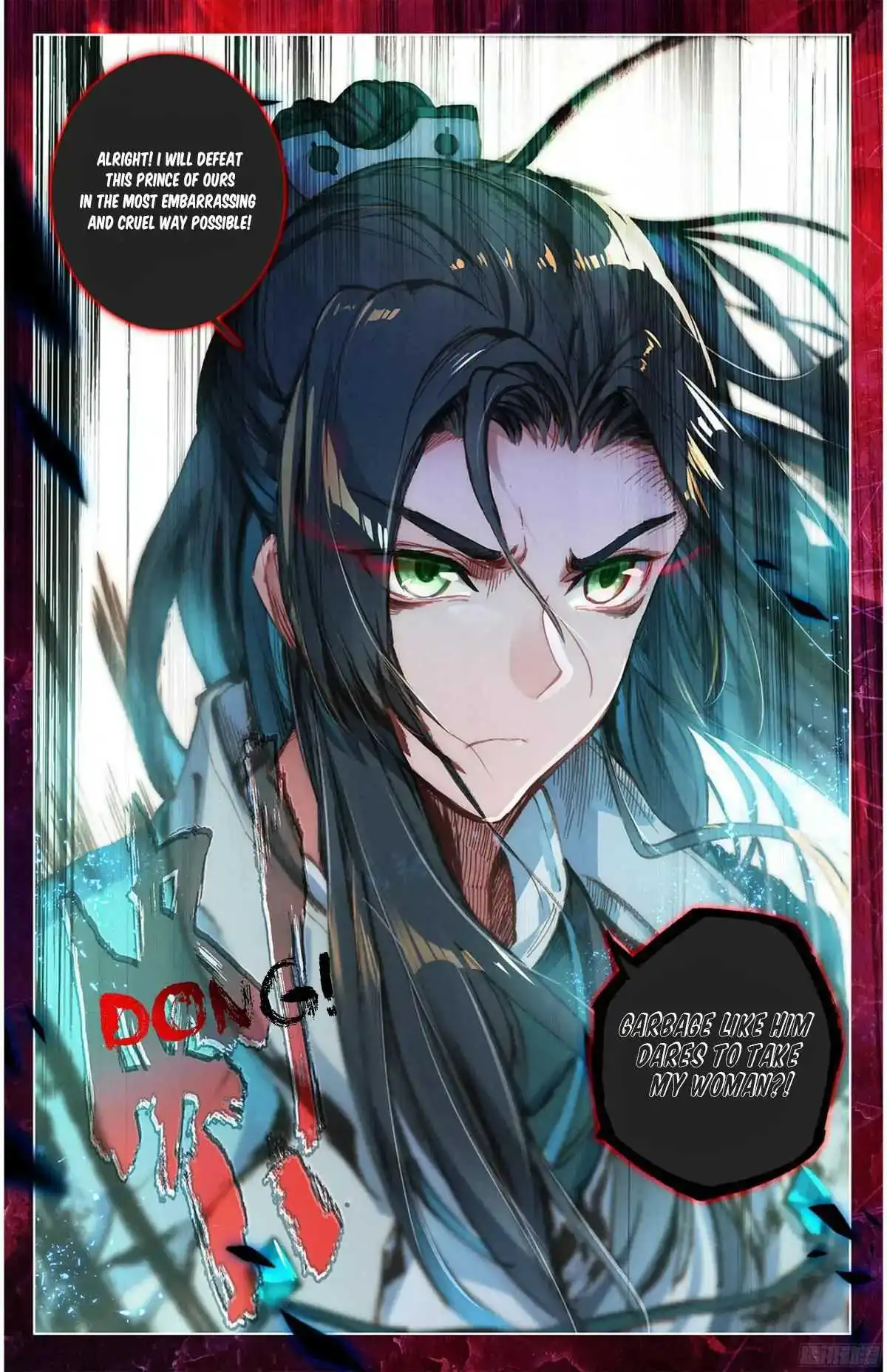 Dragon Prince Yuan Chapter 17.5 - BidManga.com