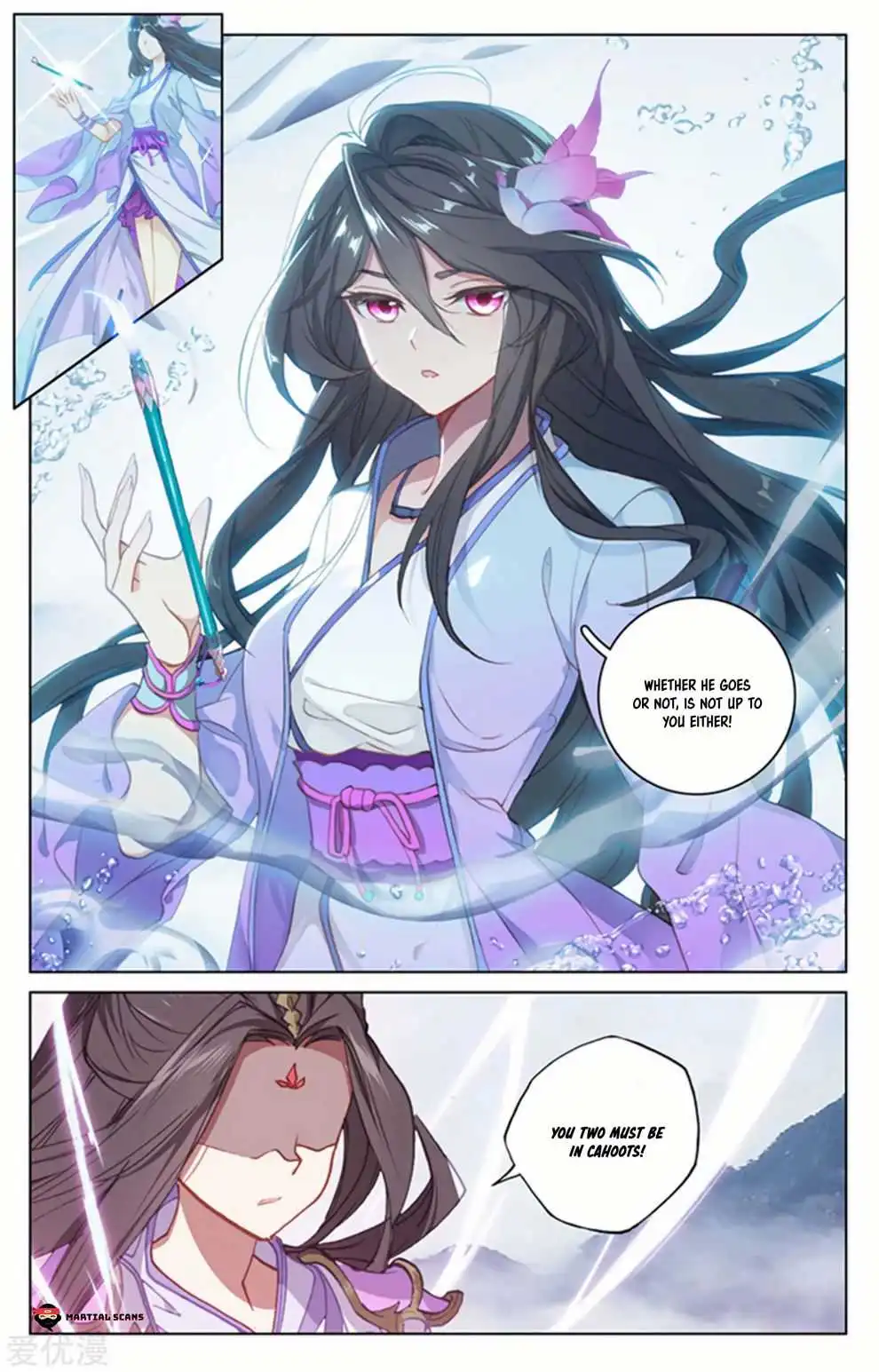 Dragon Prince Yuan Chapter 177.5 - BidManga.com