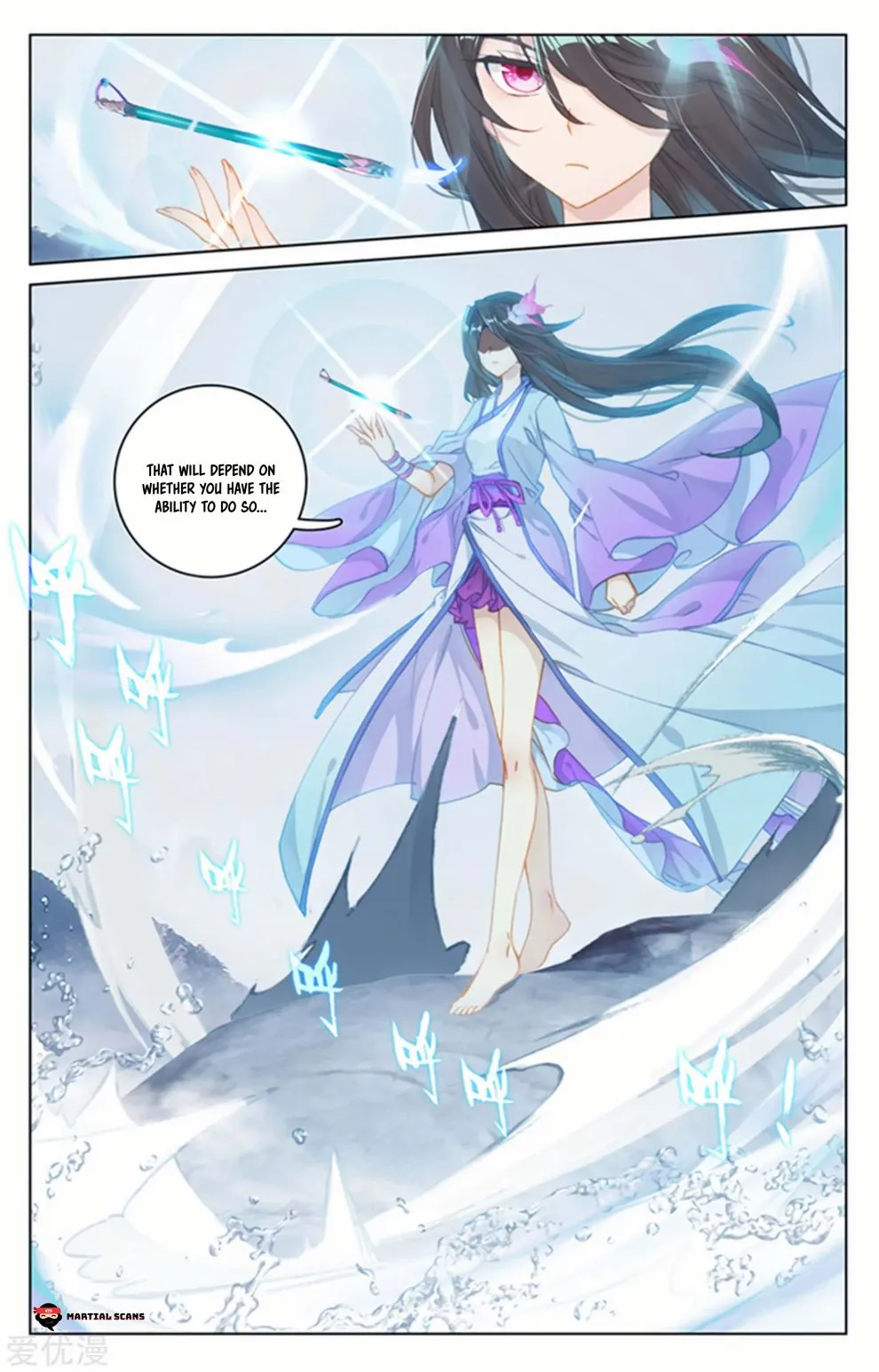 Dragon Prince Yuan Chapter 177.5 - BidManga.com