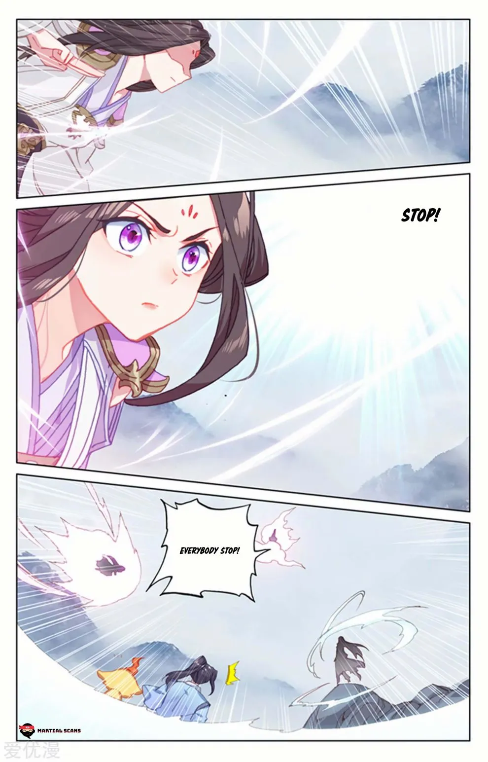 Dragon Prince Yuan Chapter 177.5 - BidManga.com