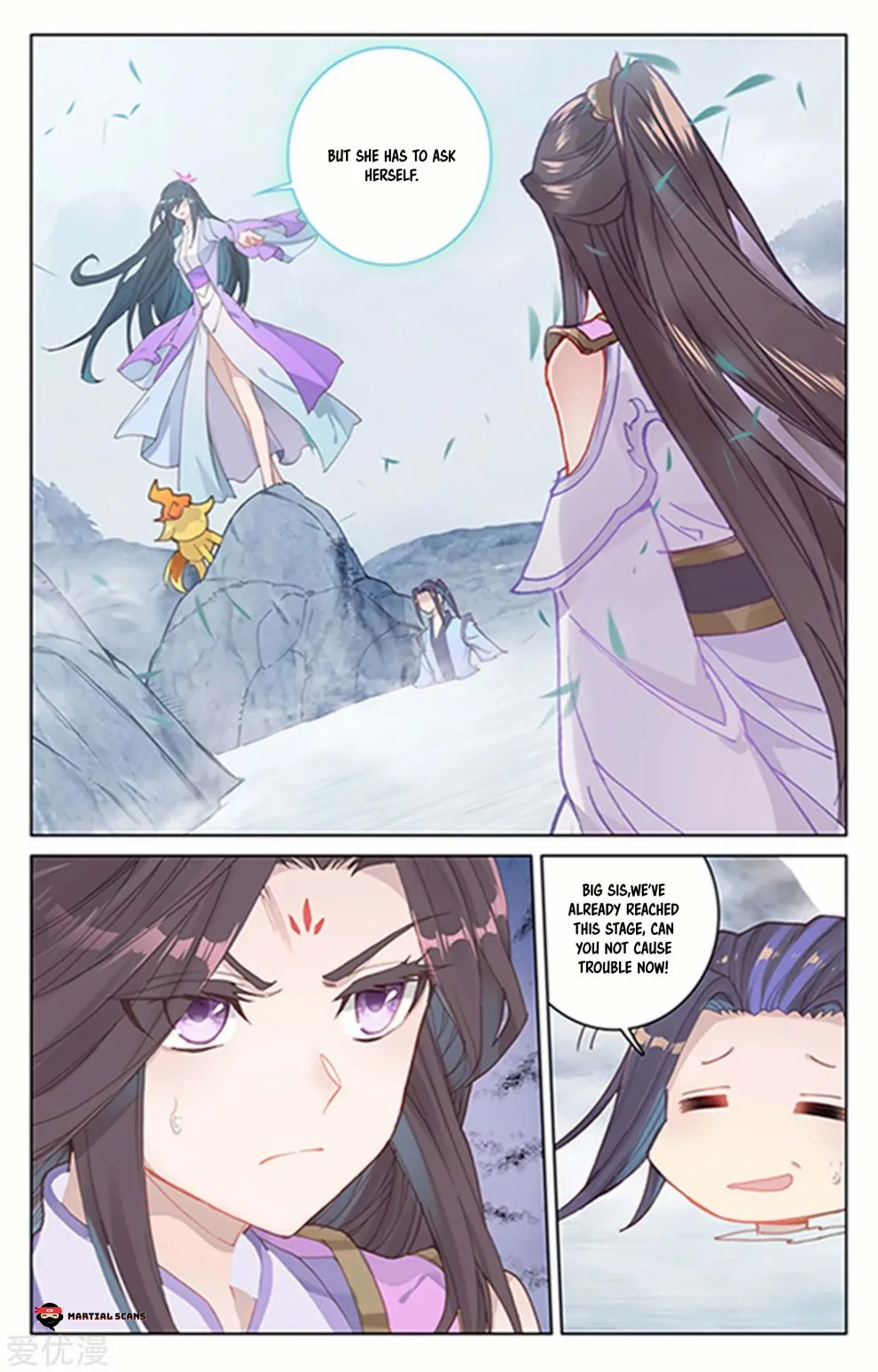 Dragon Prince Yuan Chapter 178.5 - BidManga.com