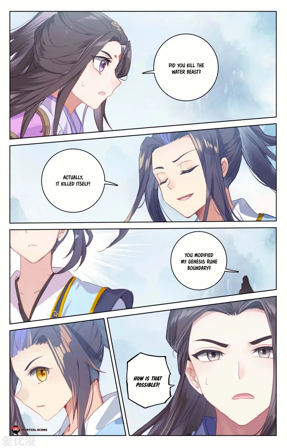 Dragon Prince Yuan Chapter 182.5 - BidManga.com