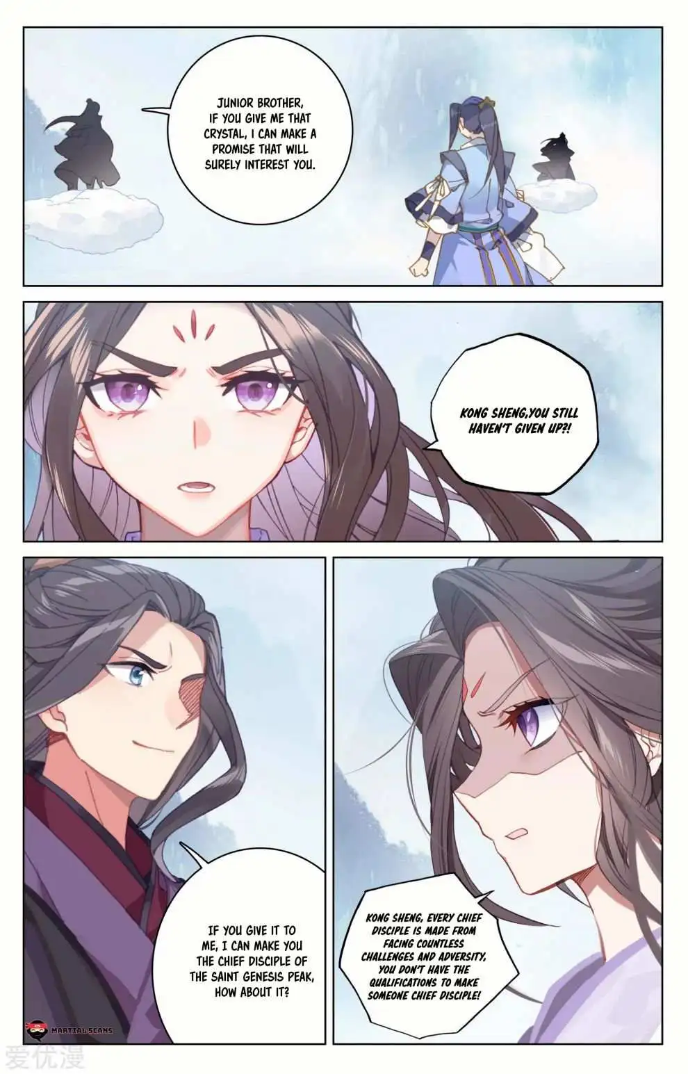 Dragon Prince Yuan Chapter 182.5 - BidManga.com