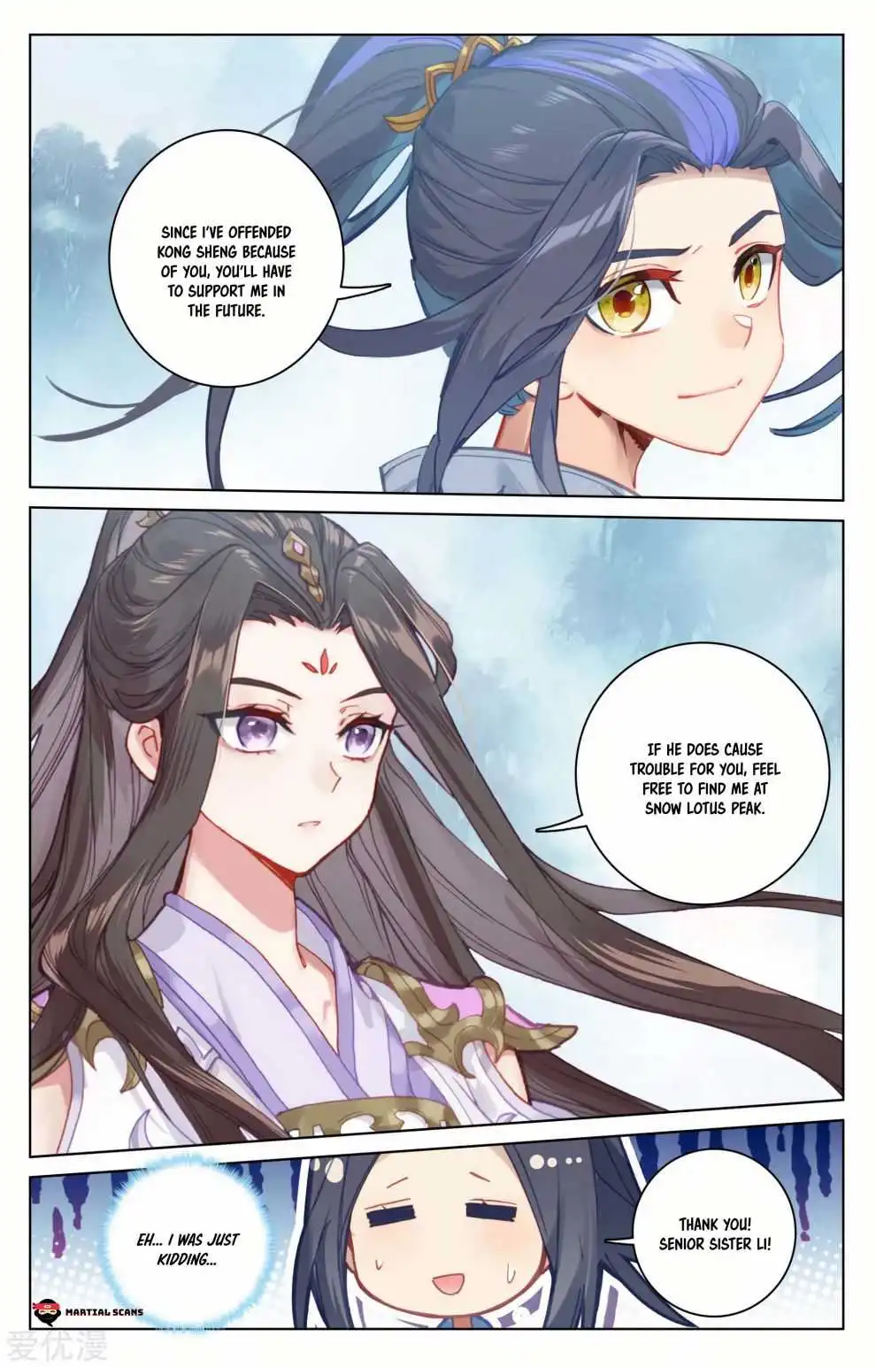 Dragon Prince Yuan Chapter 183 - BidManga.com