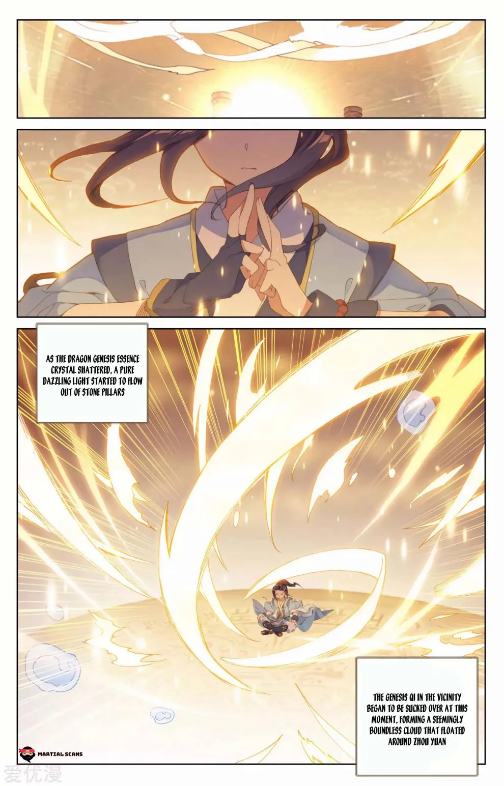 Dragon Prince Yuan Chapter 187 - BidManga.com