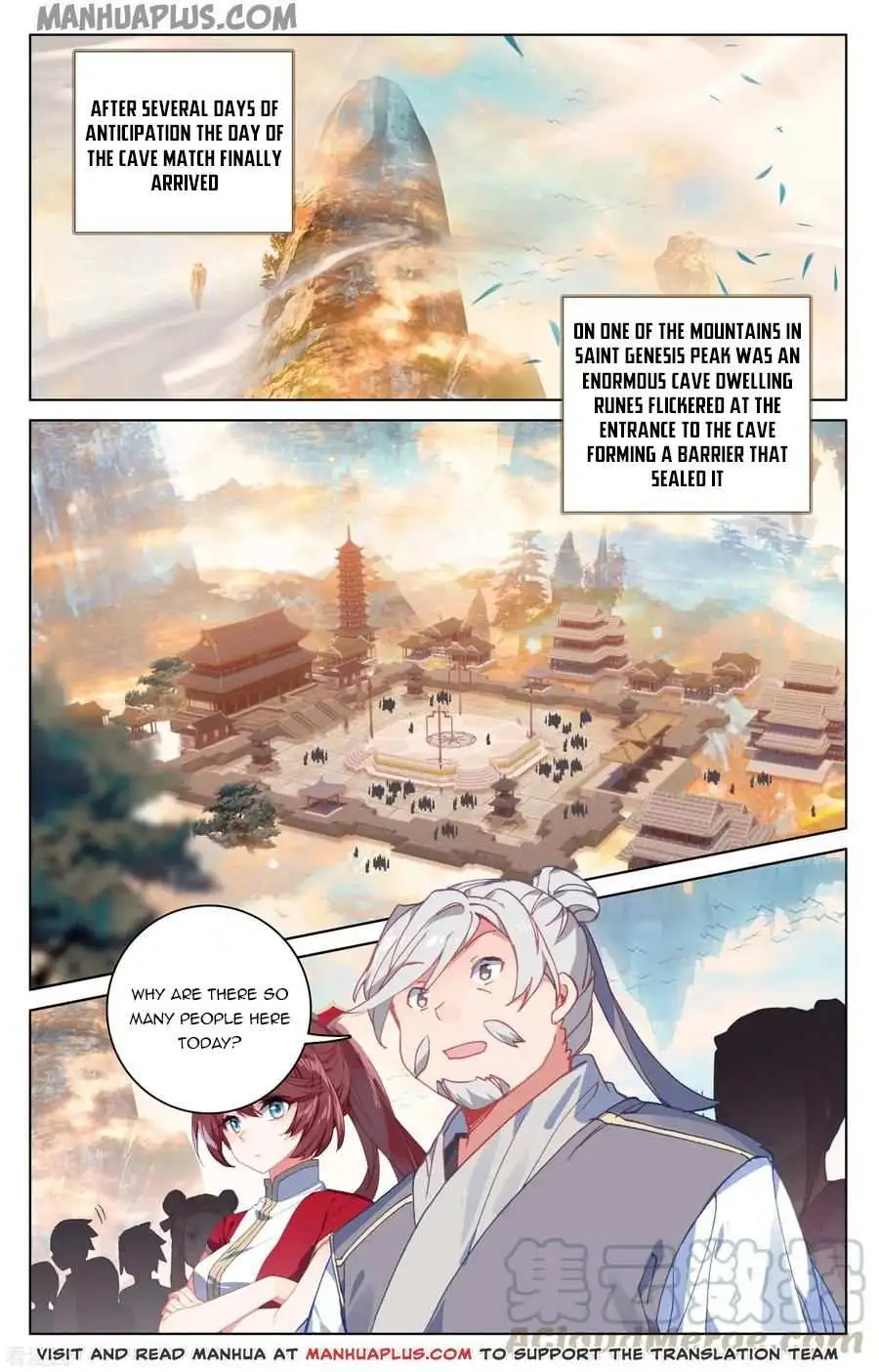 Dragon Prince Yuan Chapter 188.5 - BidManga.com