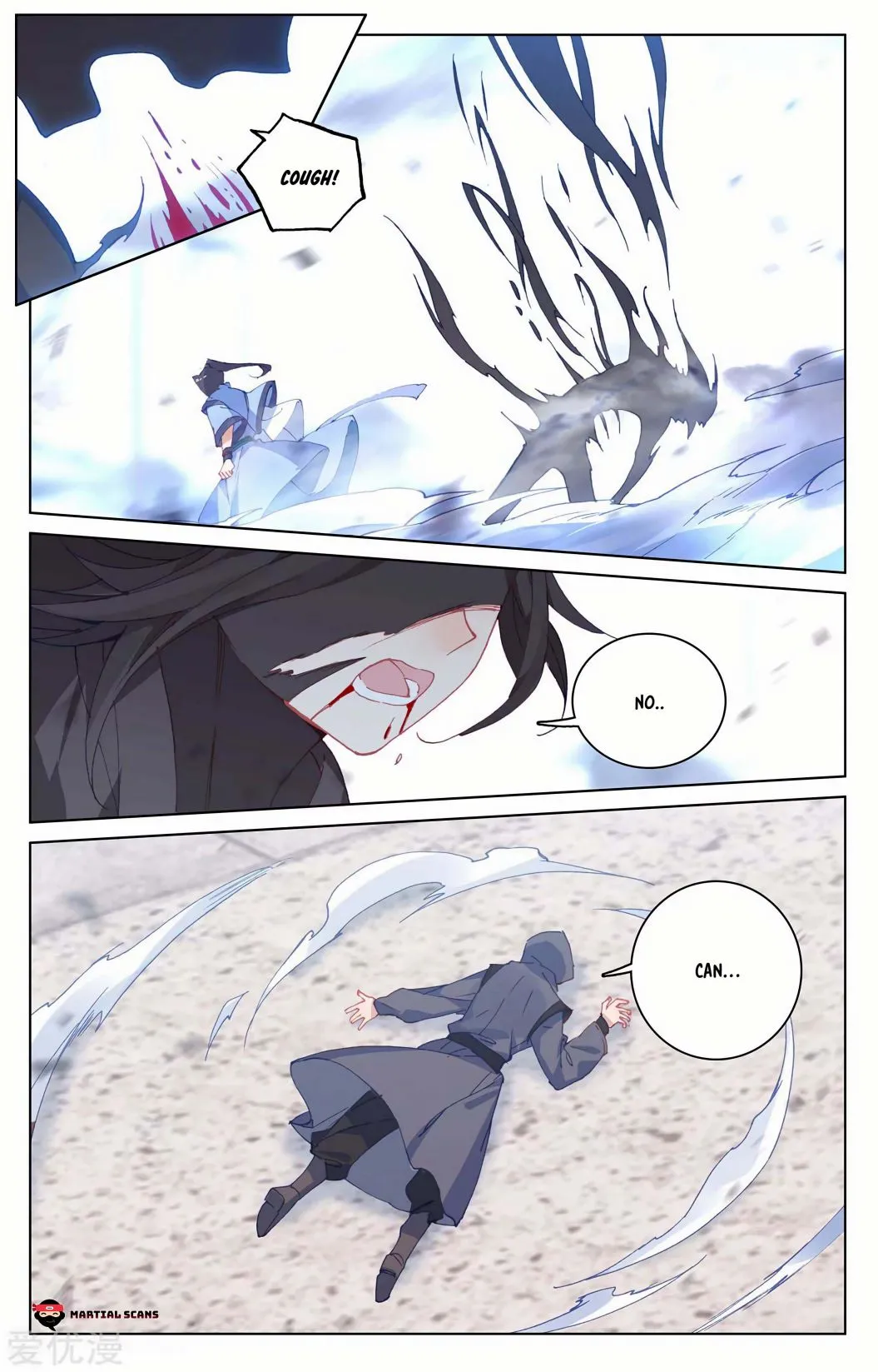 Dragon Prince Yuan Chapter 193.5 - BidManga.com