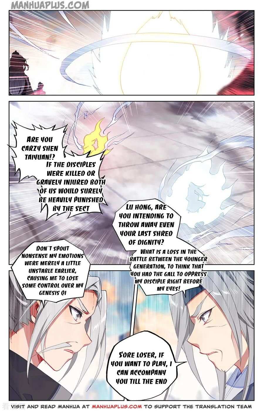 Dragon Prince Yuan Chapter 194 - BidManga.com