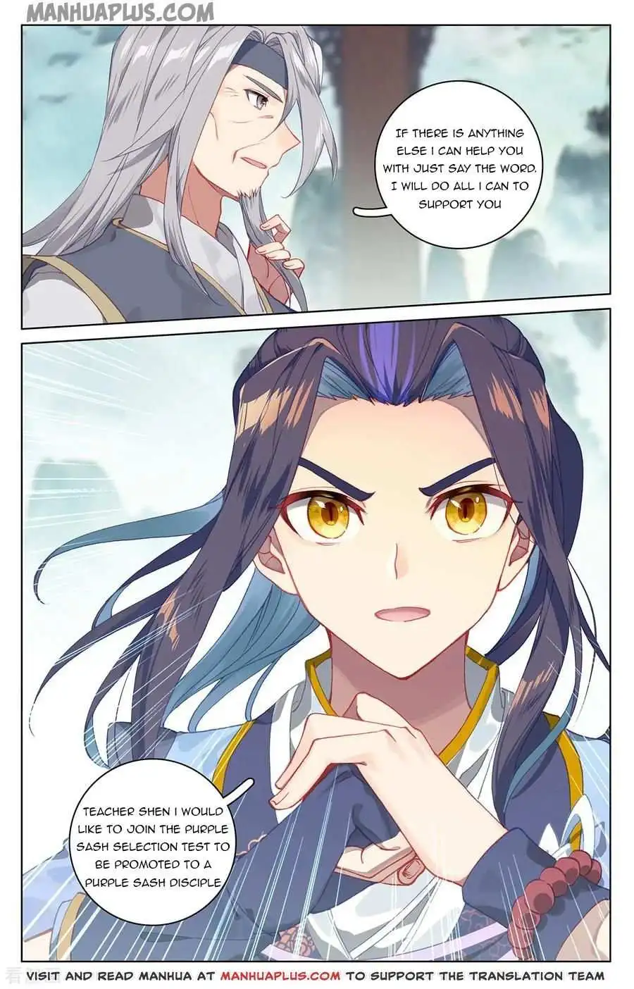 Dragon Prince Yuan Chapter 195 - BidManga.com