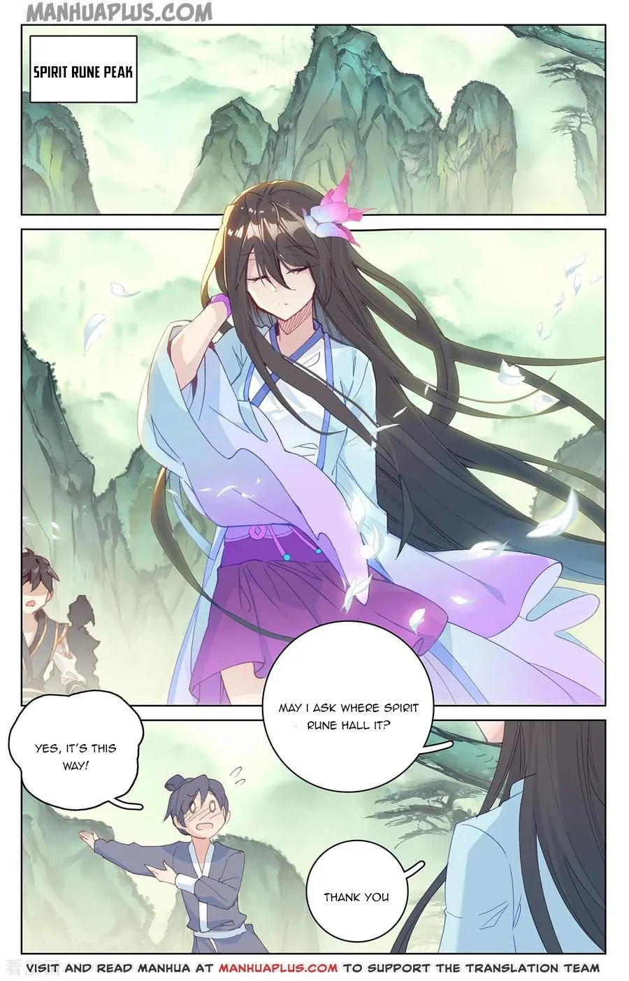 Dragon Prince Yuan Chapter 196.5 - BidManga.com