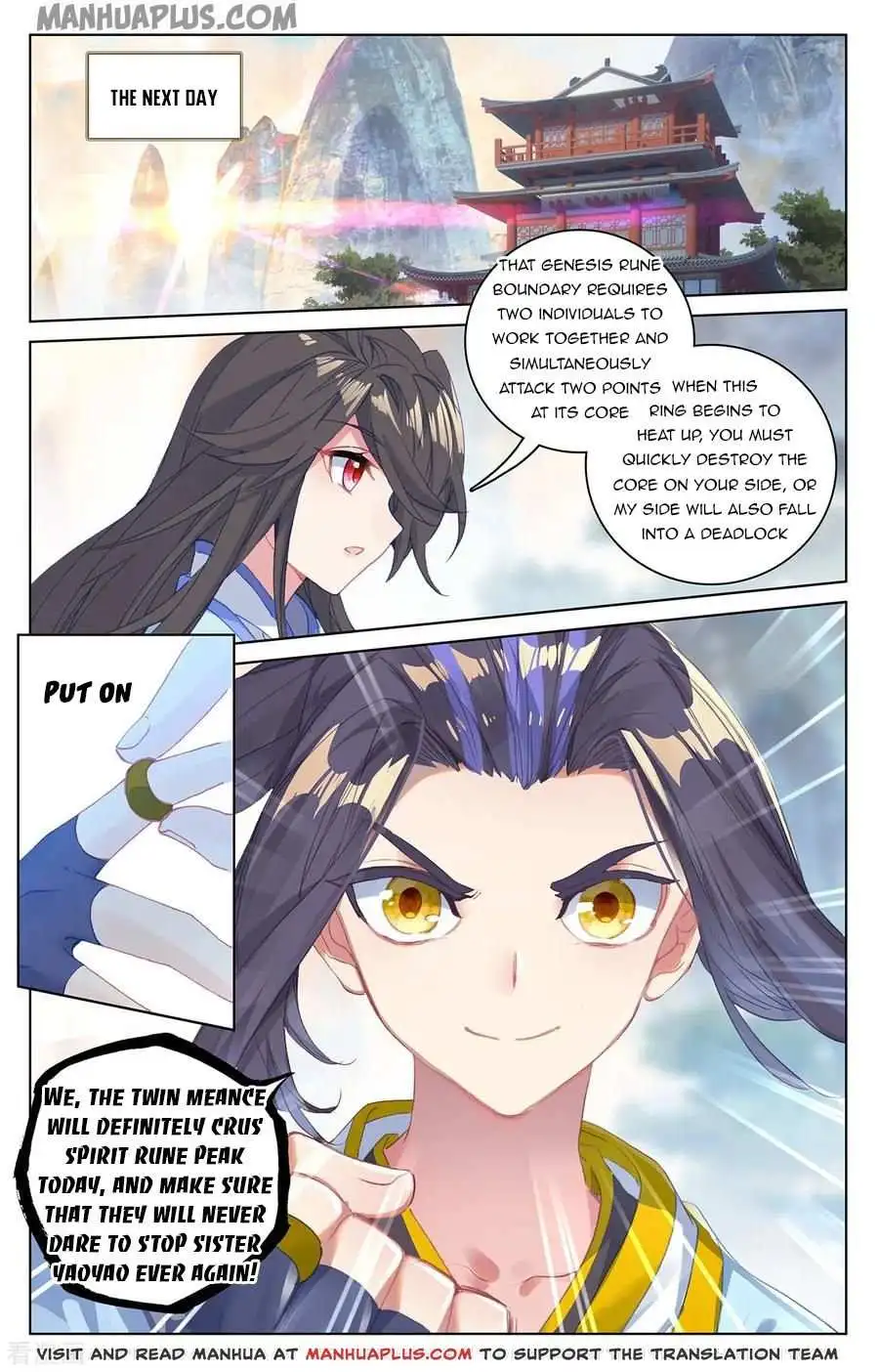 Dragon Prince Yuan Chapter 197.5 - BidManga.com