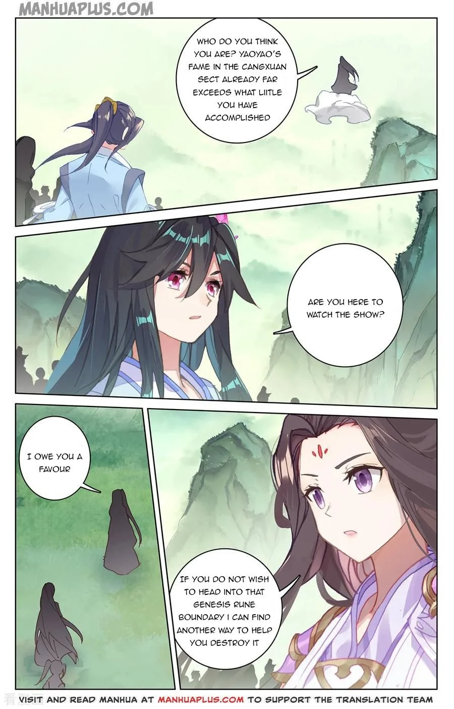 Dragon Prince Yuan Chapter 197.5 - BidManga.com