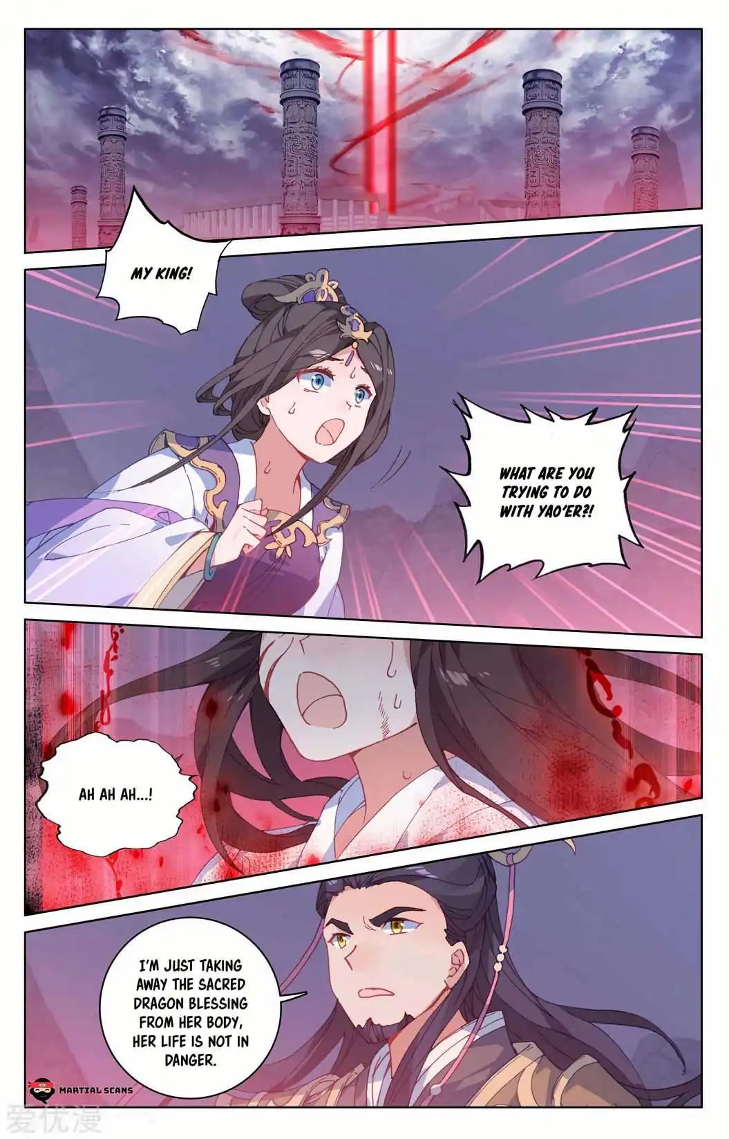 Dragon Prince Yuan Chapter 199 - BidManga.com