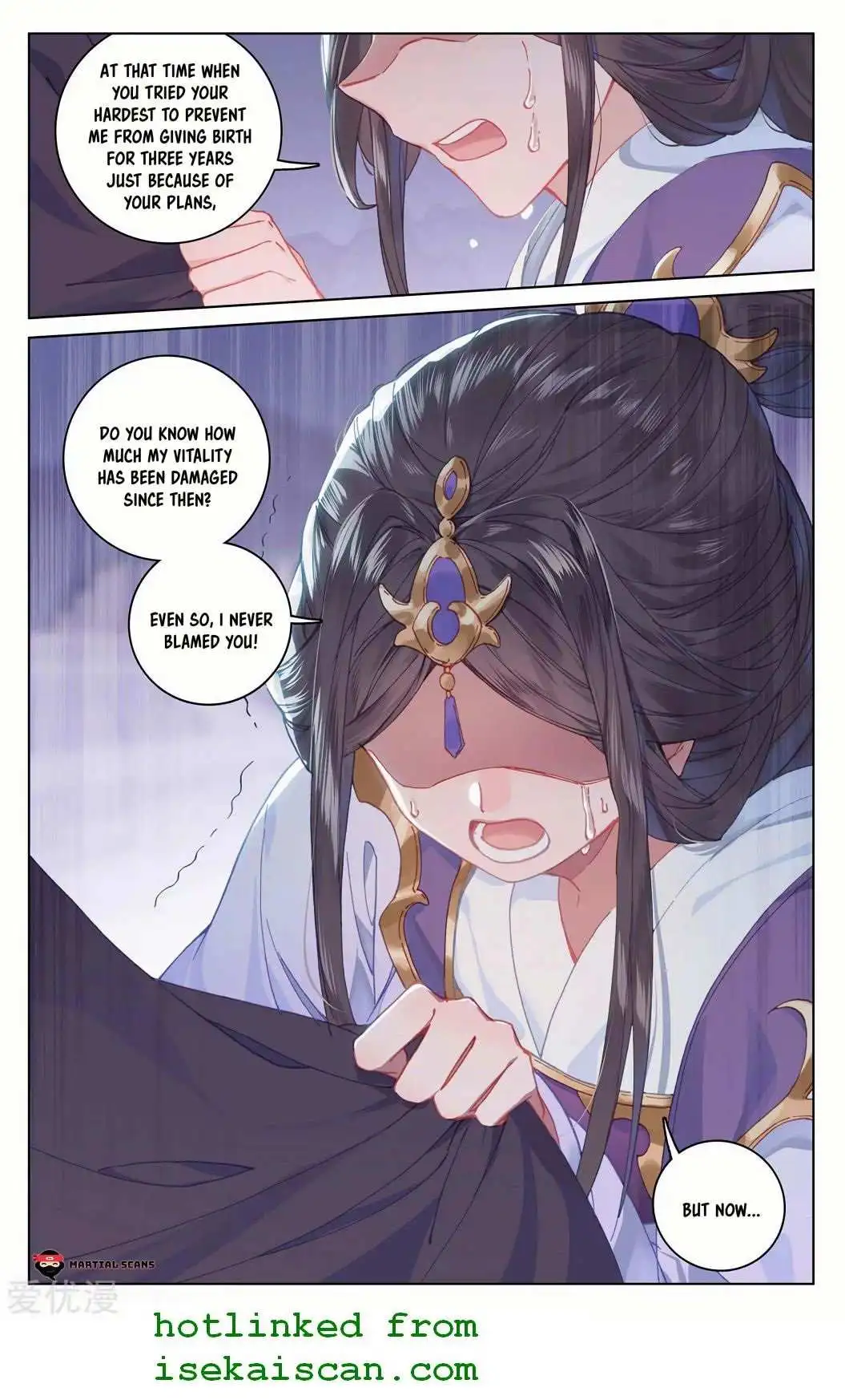 Dragon Prince Yuan Chapter 199 - BidManga.com