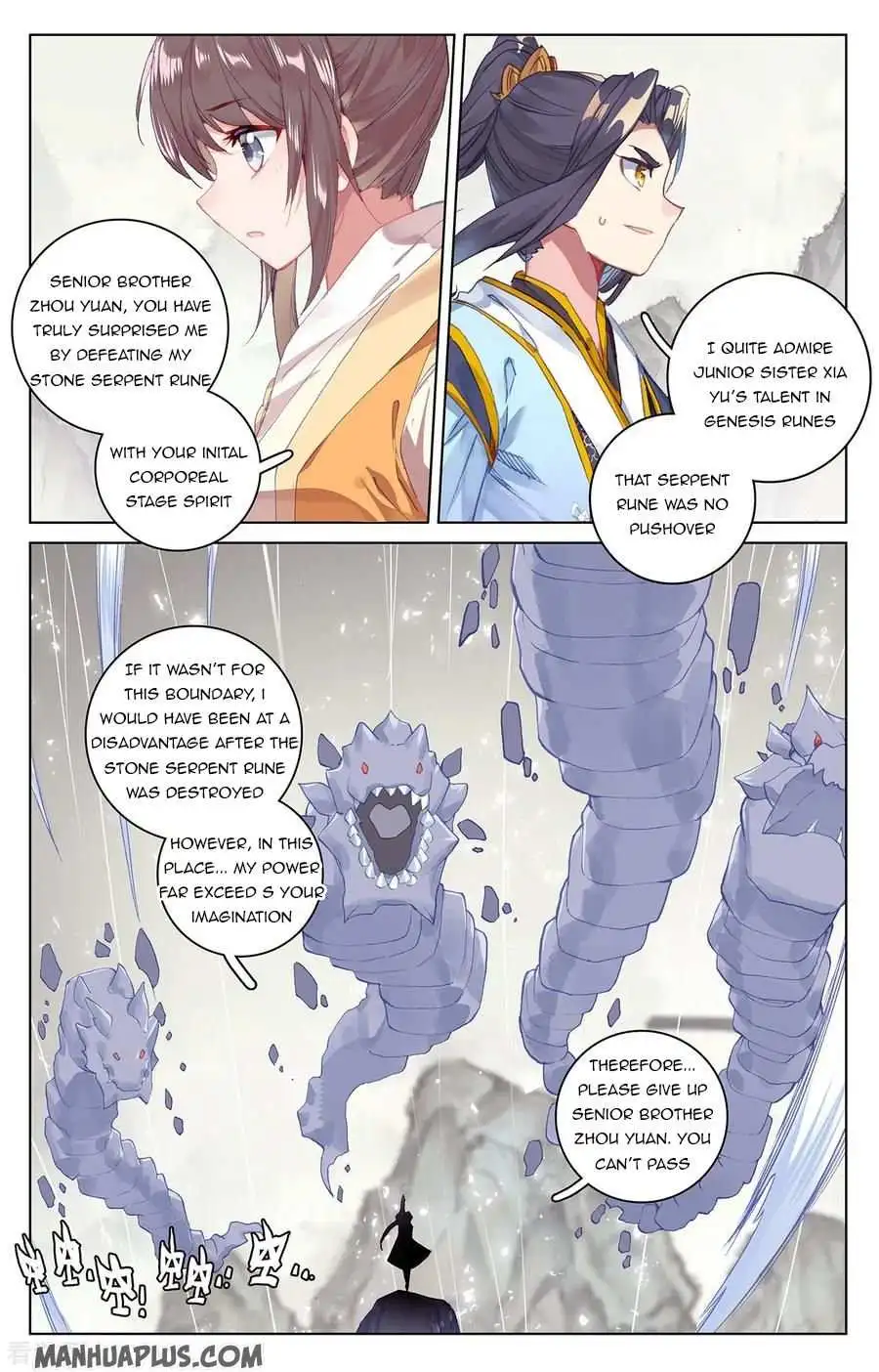 Dragon Prince Yuan Chapter 201.5 - BidManga.com