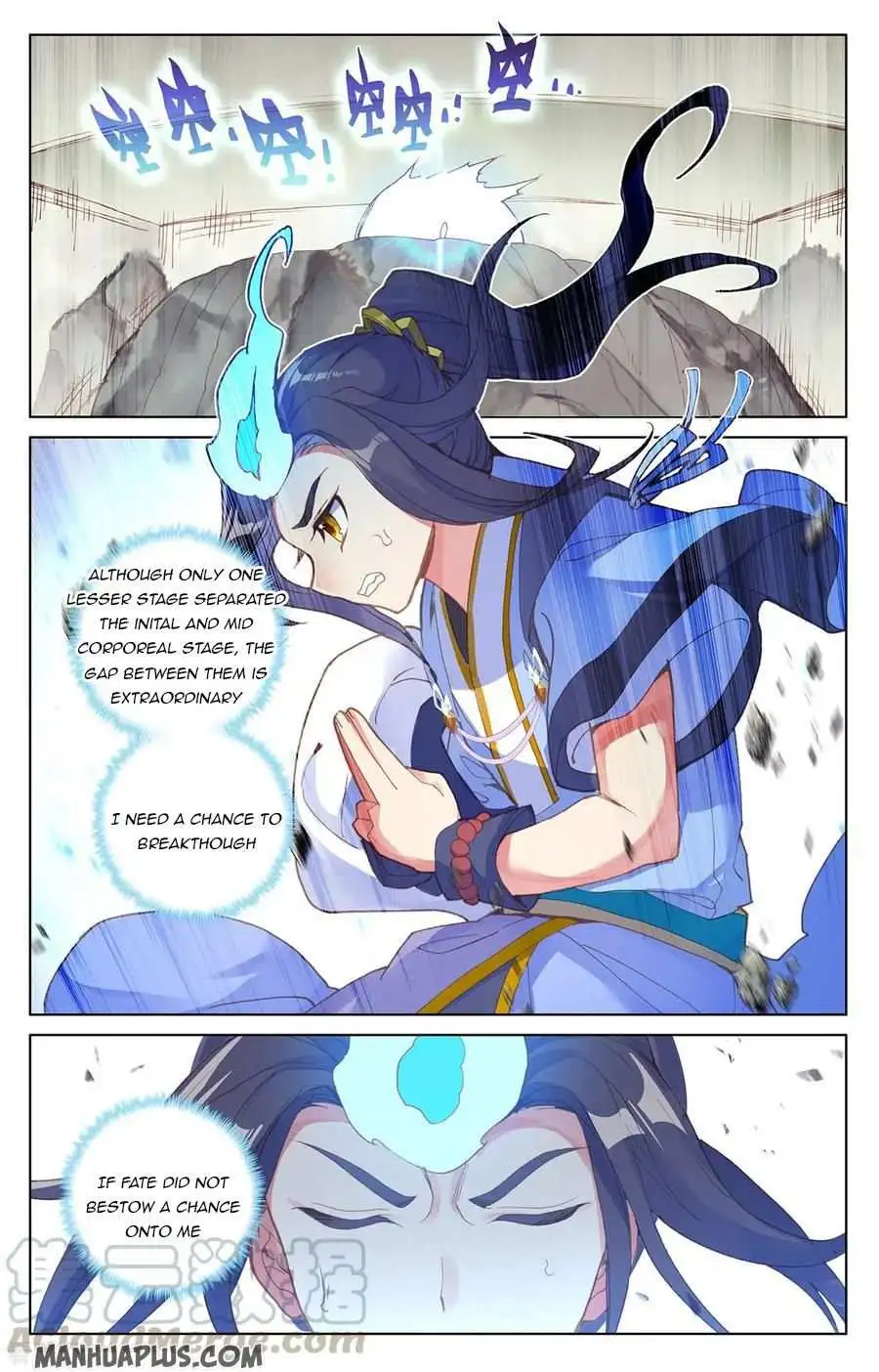 Dragon Prince Yuan Chapter 202.5 - BidManga.com