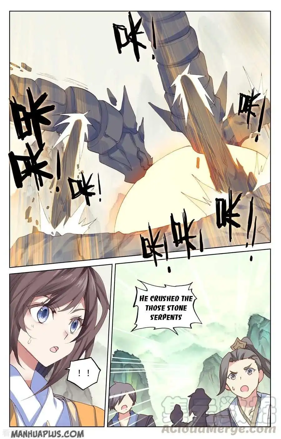 Dragon Prince Yuan Chapter 202 - BidManga.com