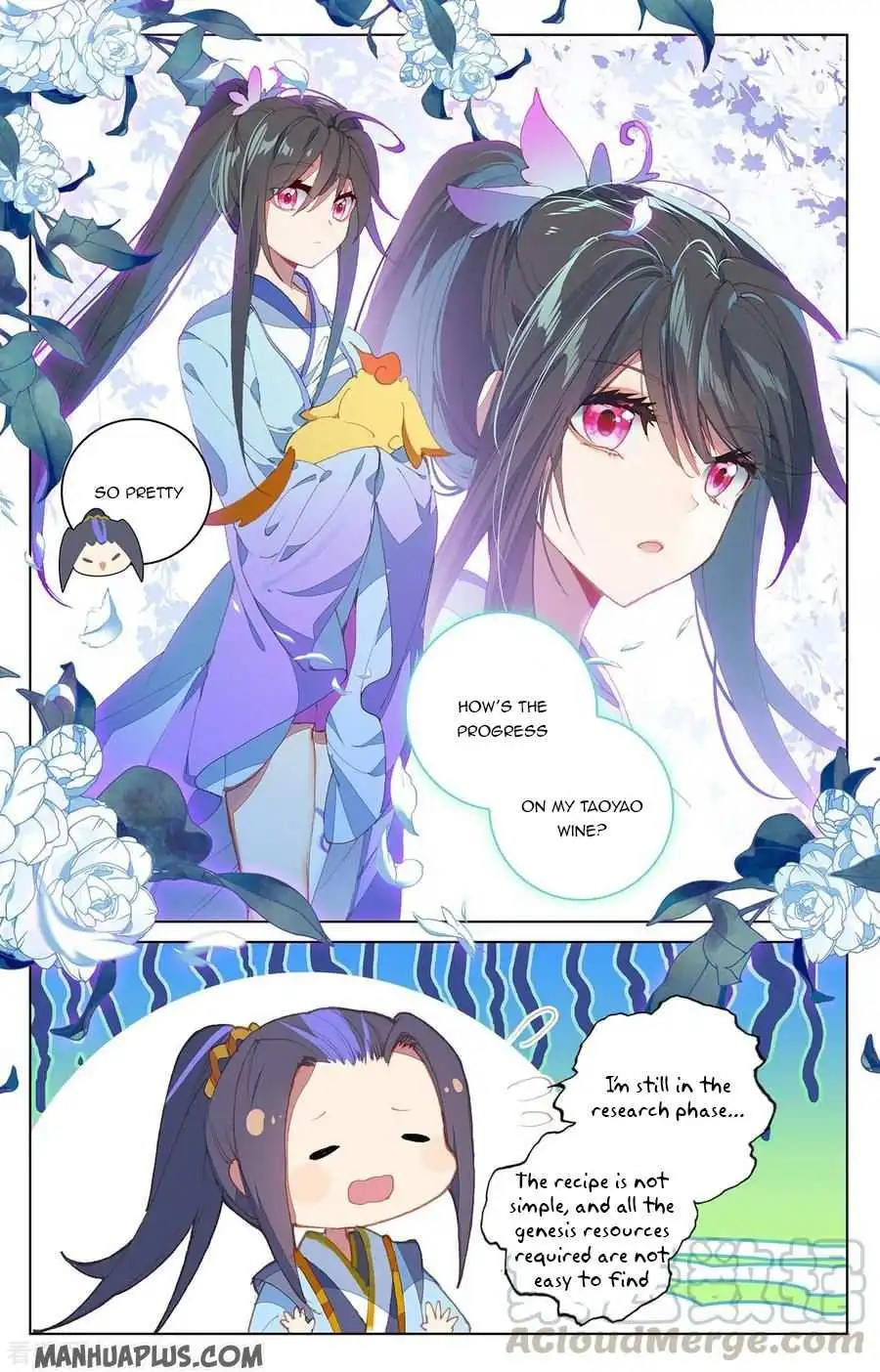 Dragon Prince Yuan Chapter 205.5 - BidManga.com