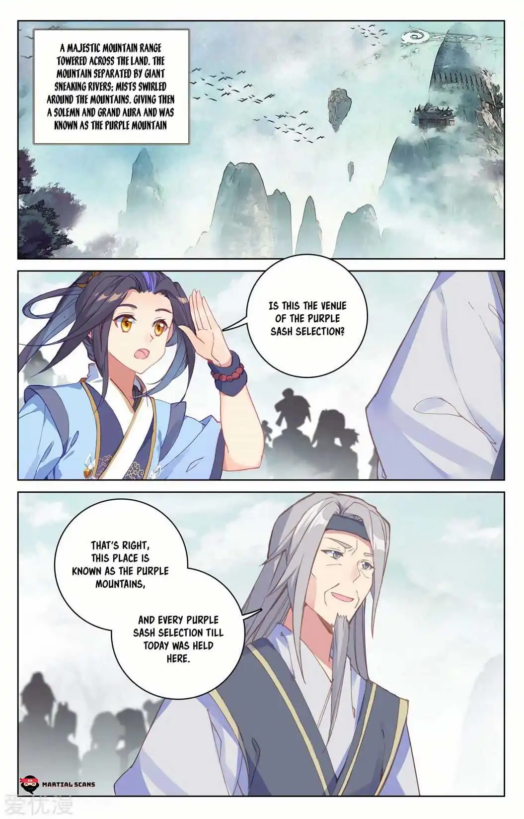 Dragon Prince Yuan Chapter 206 - BidManga.com