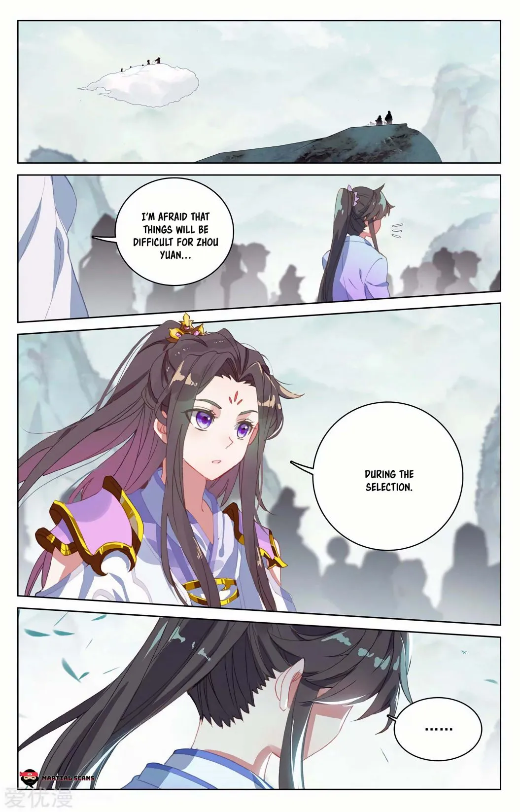 Dragon Prince Yuan Chapter 206 - BidManga.com