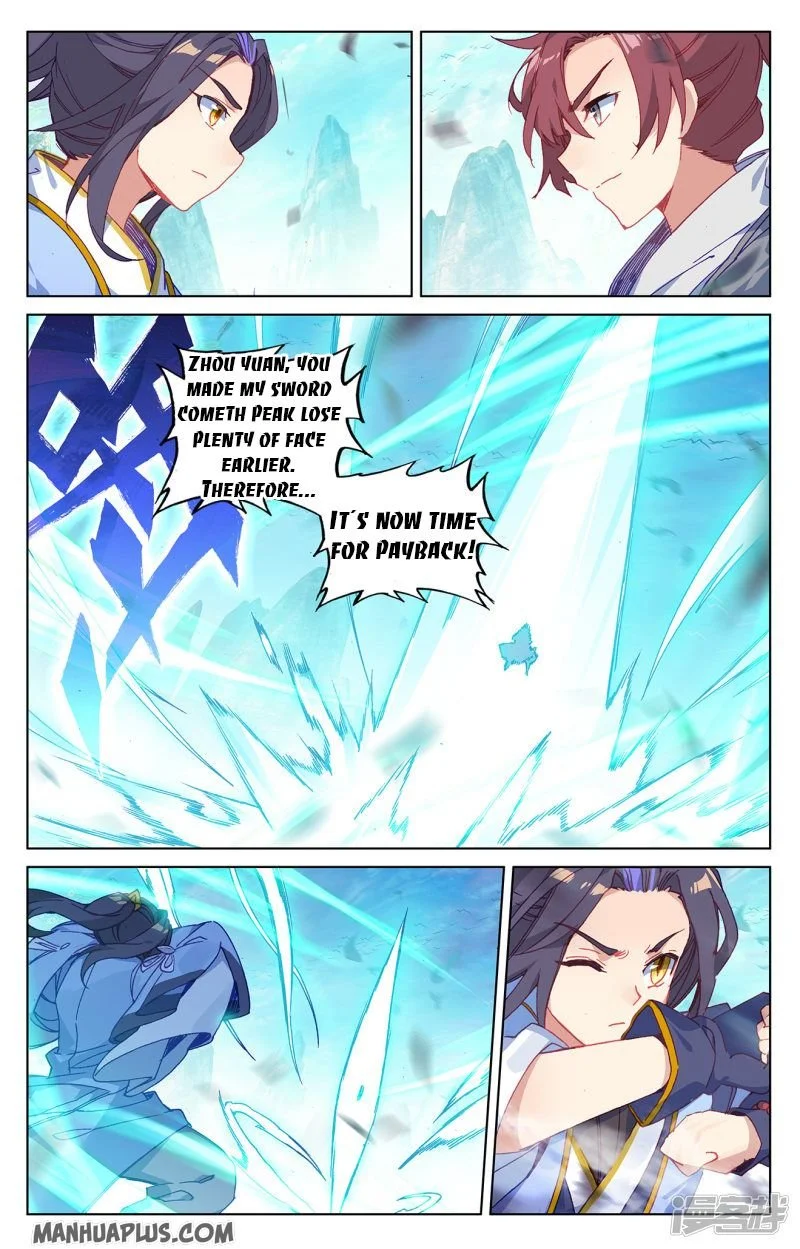 Dragon Prince Yuan Chapter 211 - BidManga.com