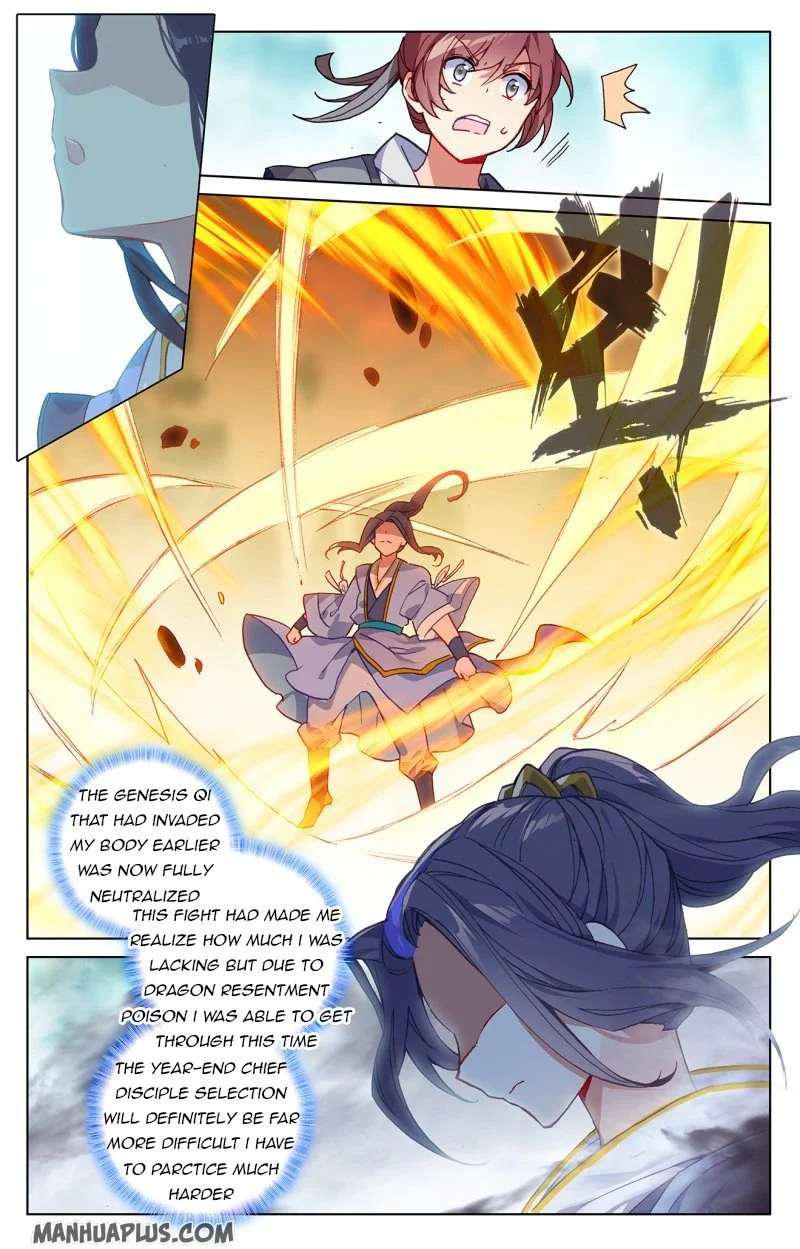 Dragon Prince Yuan Chapter 213 - BidManga.com