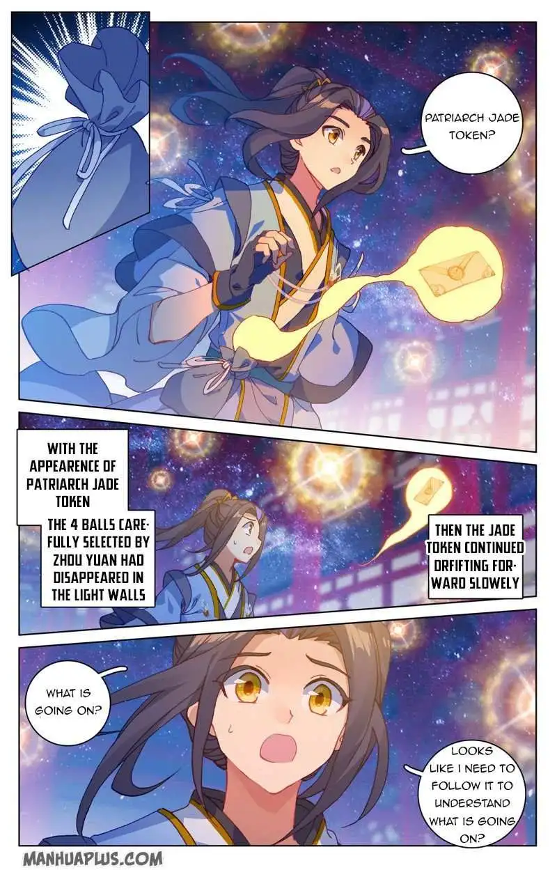 Dragon Prince Yuan Chapter 214.5 - BidManga.com