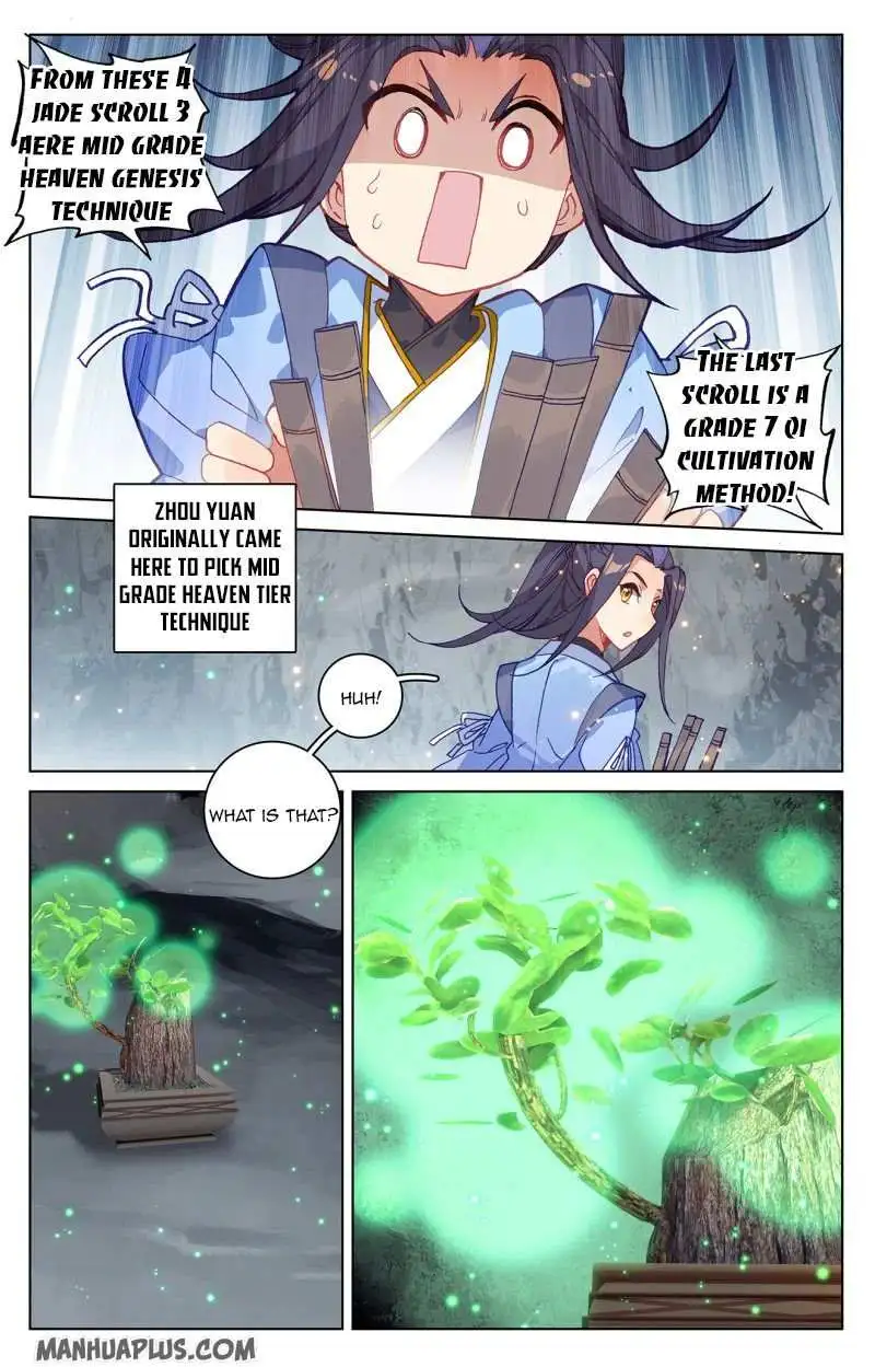 Dragon Prince Yuan Chapter 214.5 - BidManga.com