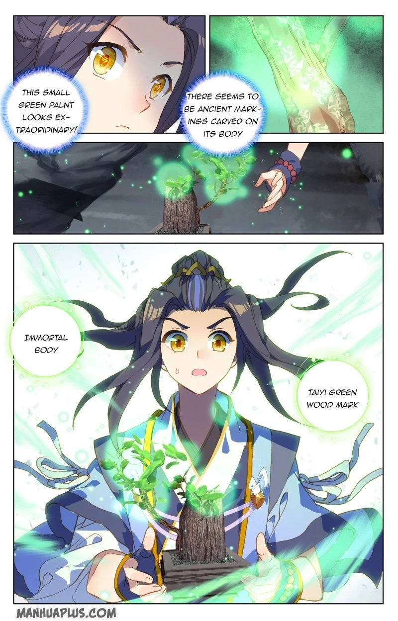 Dragon Prince Yuan Chapter 214.5 - BidManga.com