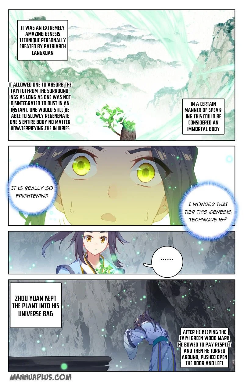 Dragon Prince Yuan Chapter 214.5 - BidManga.com